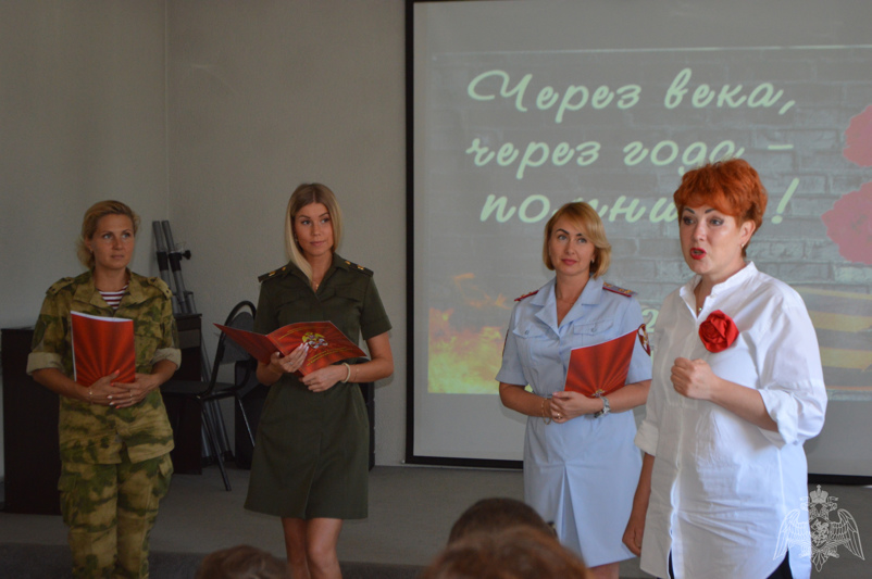 В Калининграде росгвардейцы провели патриотическое занятие ко Дню памяти и скорби 