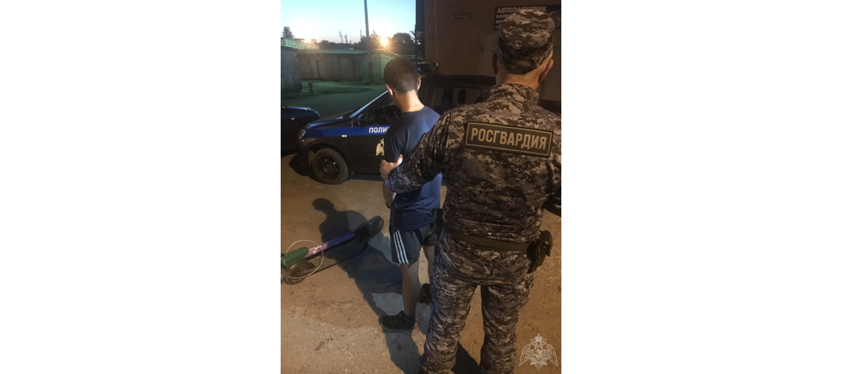 Сотрудники вневедомственной охраны Росгвардии задержали подозреваемого в краже электросамоката 