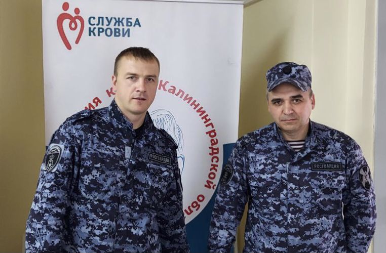 Росгвардейцы приняли участие в донорской акции в Калининграде