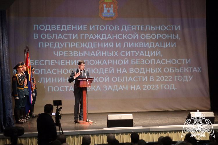 Начальник Управления Росгвардии по Калининградской области принял участие в подведении итогов предупреждения и ликвидации чрезвычайных ситуаций