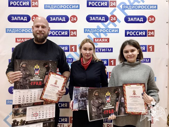 Пресс-служба Росгвардии поздравила калининградских журналистов с профессиональным праздником