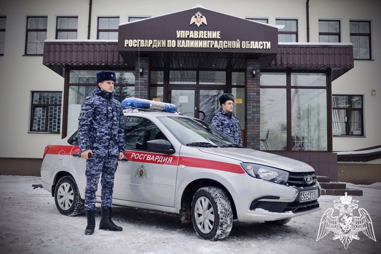 Вневедомственная охрана Росгвардии на страже Калининградской области