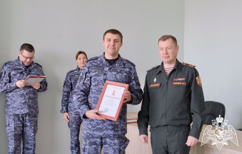 Руководство Росгвардии поздравило калининградских сотрудников подразделений государственного контроля и лицензионно-разрешительной работы с профессиональным праздником