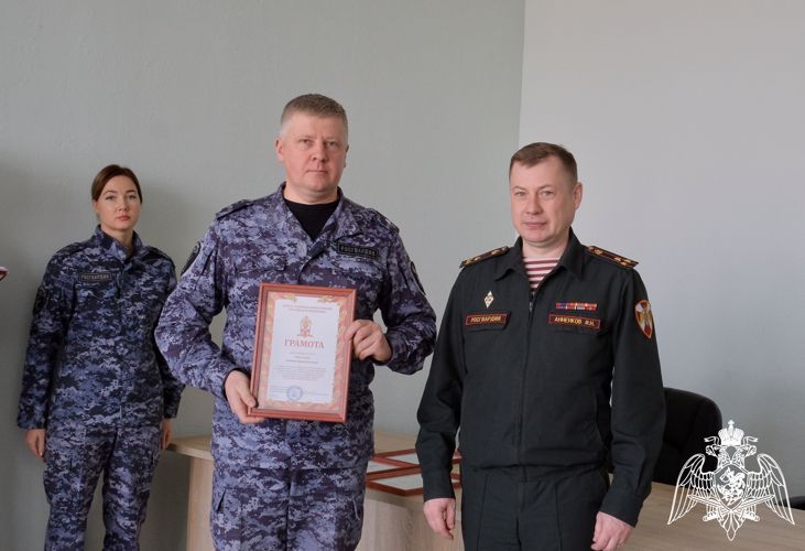 Руководство Росгвардии поздравило калининградских сотрудников подразделений государственного контроля и лицензионно-разрешительной работы с профессиональным праздником