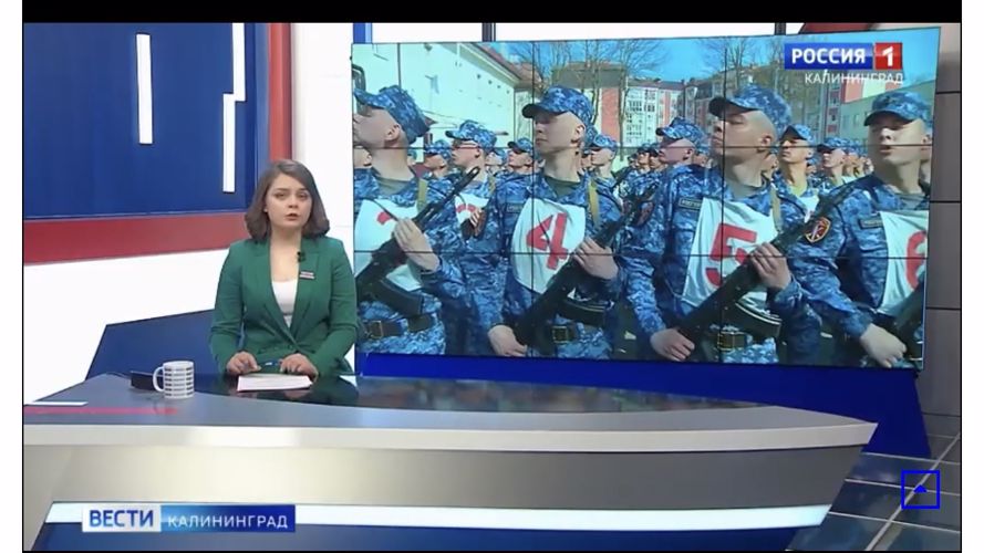 Телесюжет ГТРК «Калининград» о подготовке военнослужащих Росгвардии к параду Победы