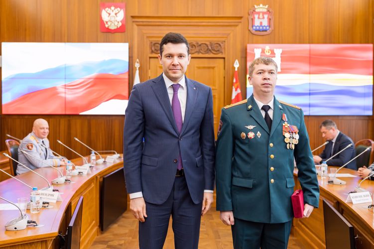 Губернатор Калининградской области наградил сотрудников и военнослужащих Росгвардии 
