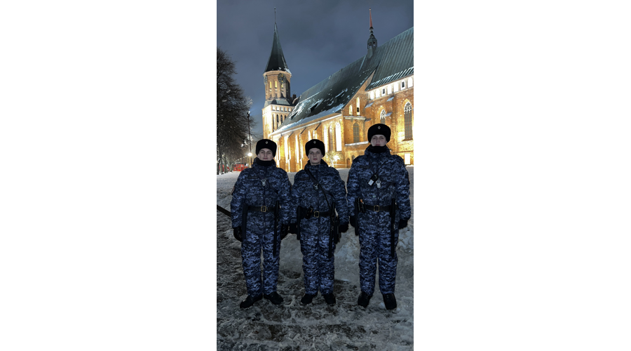 В Калининграде росгвардейцы обеспечили безопасность проведения последнего матча в профессиональном футболе России в 2023 году