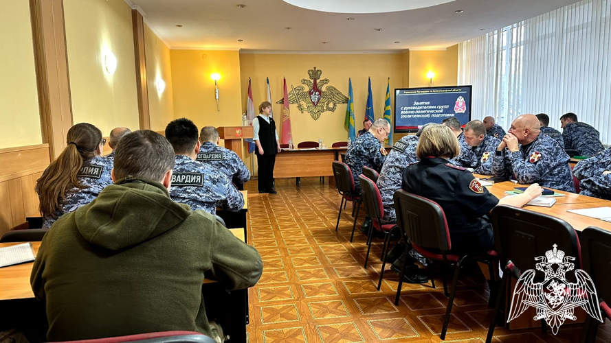 В Управлении Росгвардии по Калининградской области прошли занятия с руководителями групп военно-политической (политической) подготовки