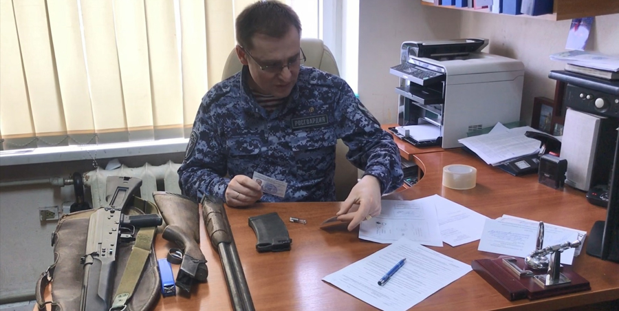 За год сотрудники калининградской Росгвардии изъяли более 500 единиц оружия 