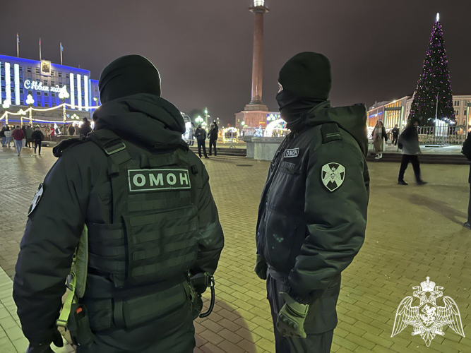 В Калининграде сотрудники и военнослужащие Росгвардии обеспечили безопасность граждан в новогоднюю ночь