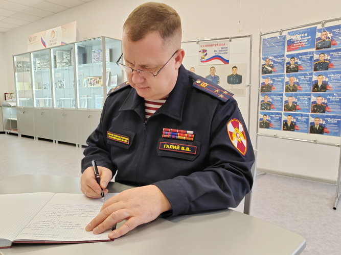 В калининградской гимназии откроют кадетский класс Росгвардии