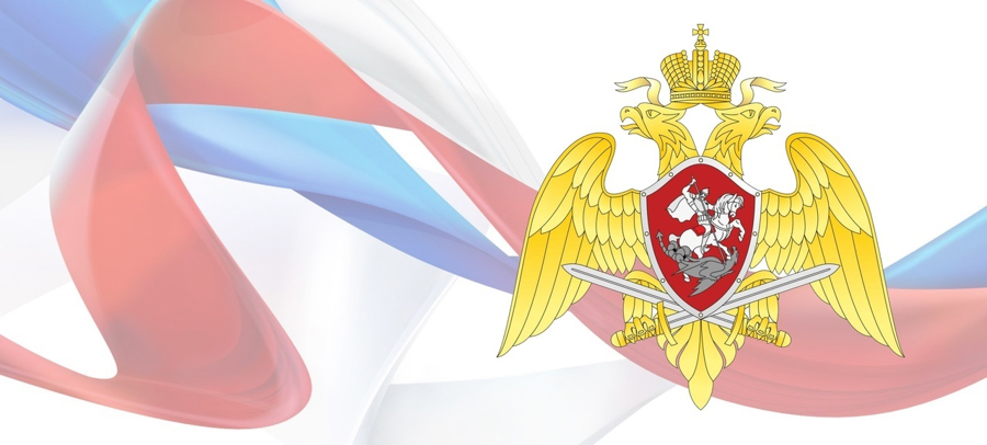 Поздравление командующего Северо-Западным округом Росгвардии Героя Российской Федерации генерал-лейтенанта Сергея Буракова с праздником Светлой Пасхи