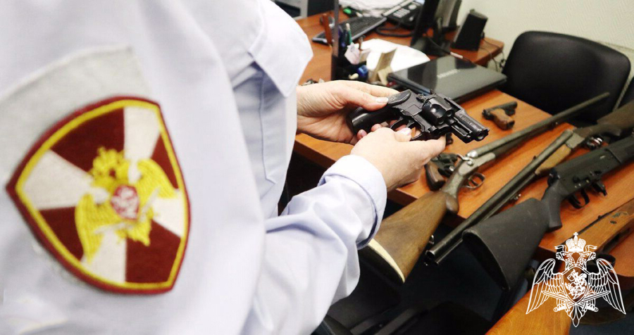 Росгвардия напоминает калининградцам об установленных запретах и ограничениях в области оборота оружия