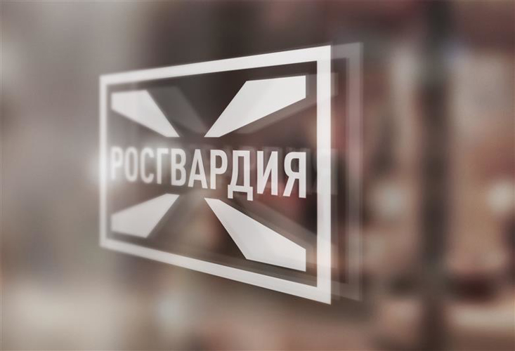  Росгвардия напоминает калининградцам о мерах безопасности в осенне-зимний пожароопасный период