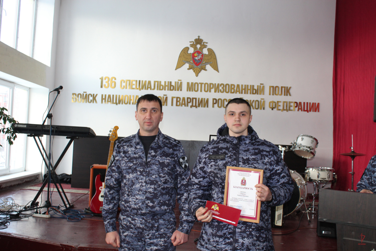 В Калининграде состоялась церемония чествования увольняемых в запас военнослужащих специального моторизованного полка Росгвардии