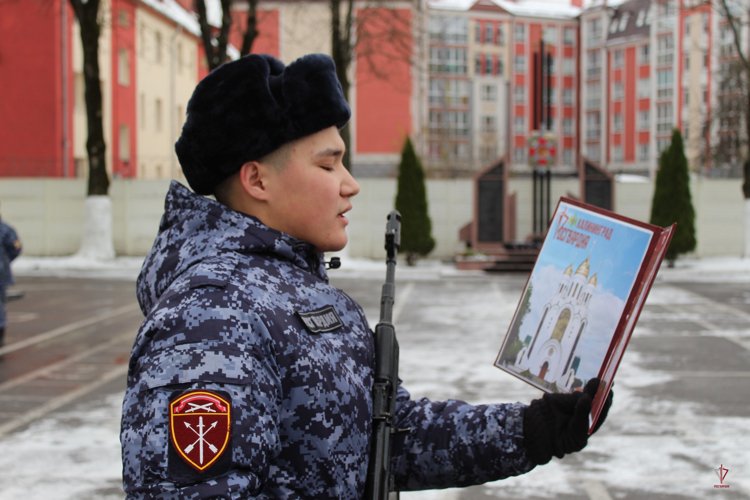15 уроженцев Башкирии стали военнослужащими калининградского полка Росгвардии