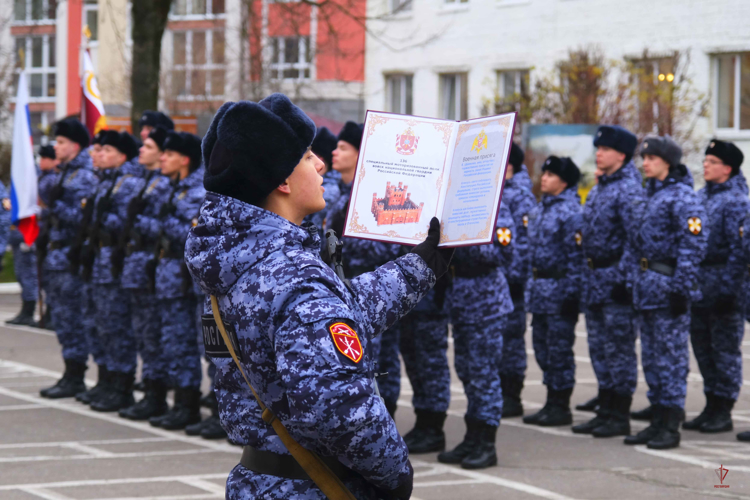 В калининградском полку Росгвардии состоялась торжественная церемония принятия Военной присяги новобранцами