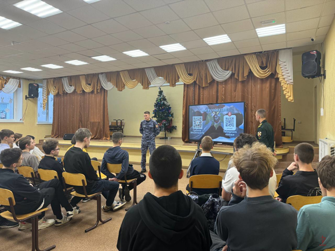 Росгвардейцы организовали для школьников города Мамоново встречу с курсантом ведомственного вуза 