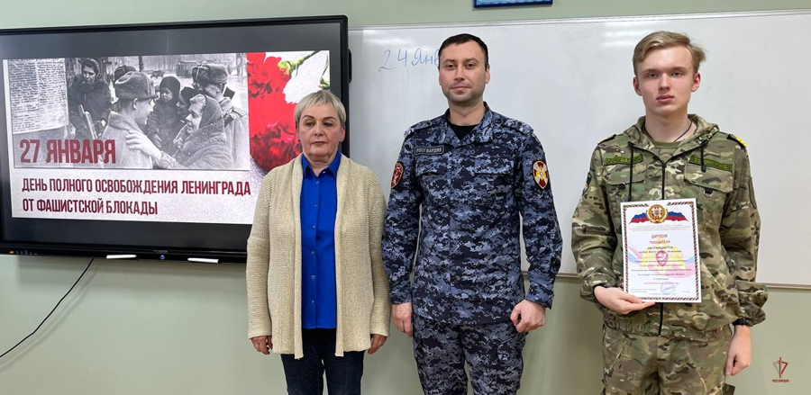 Офицеры и ветераны Росгвардии провели уроки Мужества для калининградских кадет