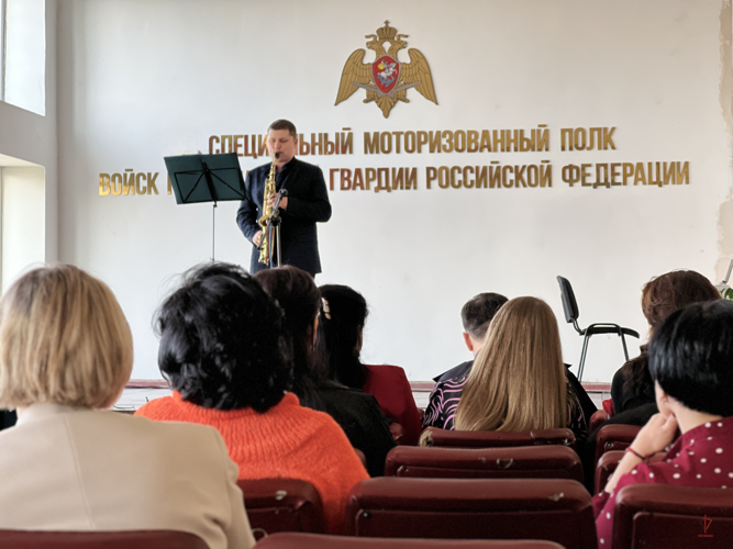 В калининградском полку Росгвардии состоялся концерт для женщин-военнослужащих