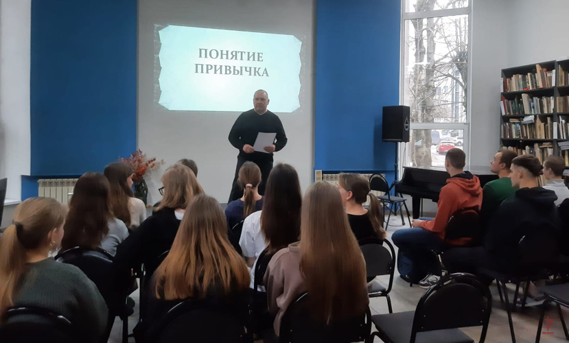 Ветераны Росгвардии провели для калининградских студентов акцию  «Вредным привычкам — бой!»