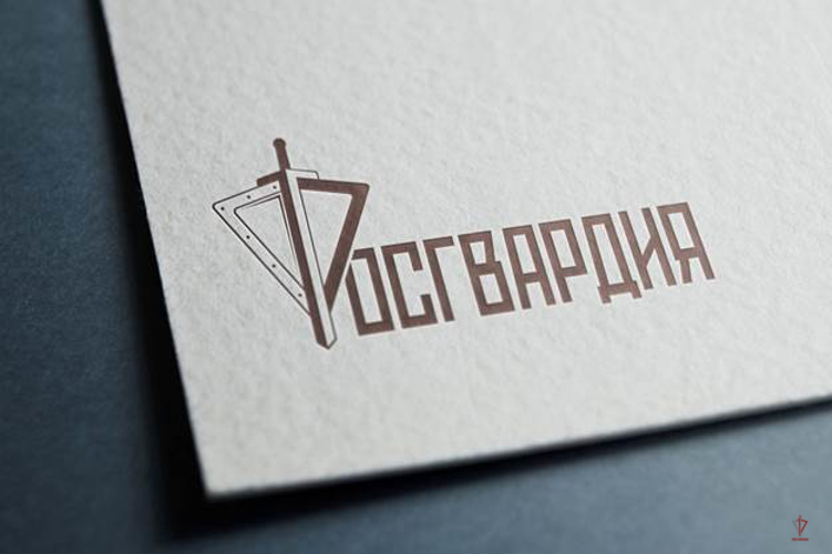Офицер Управлении Росгвардии по Калининградской области проведет прямую телефонную линию по вопросам поступления в ведомственные вузы