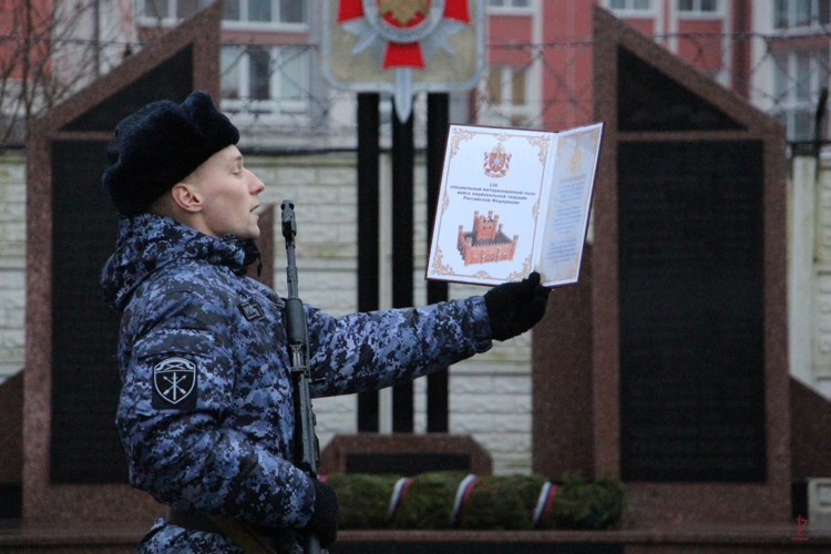 Призванные на службу в Росгвардию молодые калининградцы приняли Военную присягу 