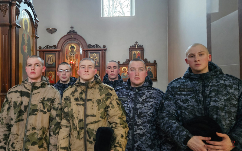 В Калининградской области росгвардейцы приняли участие в мероприятиях, посвященных празднованию Крещения Господня