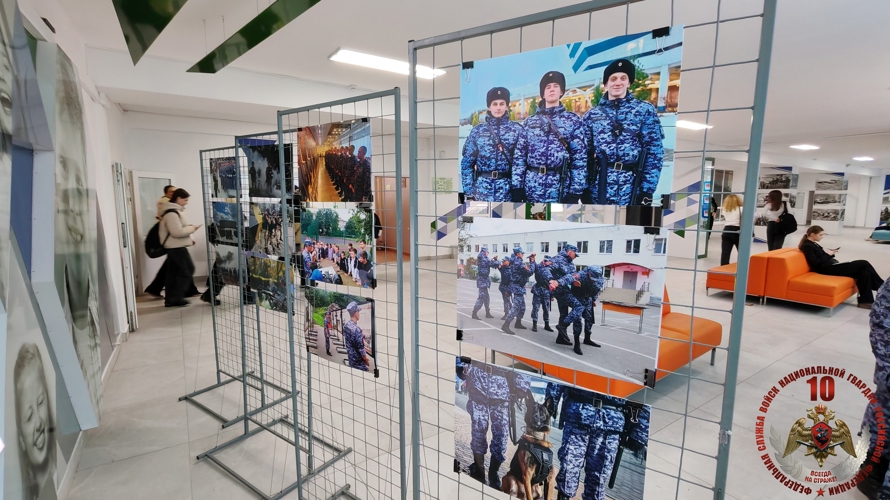 В Калининграде открылась фотовыставка, посвященная 10-летию образования войск национальной гвардии Российской Федерации