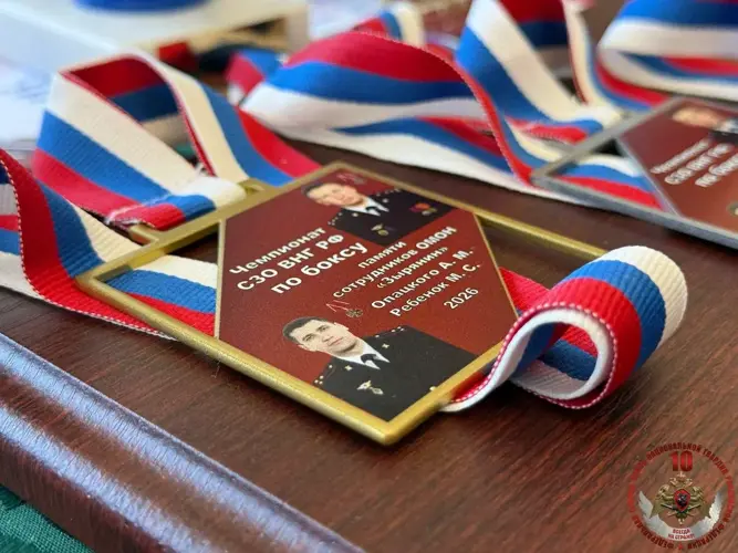 Калининградские росгвардейцы стали чемпионами Северо-Западного округа Росгвардии по боксу