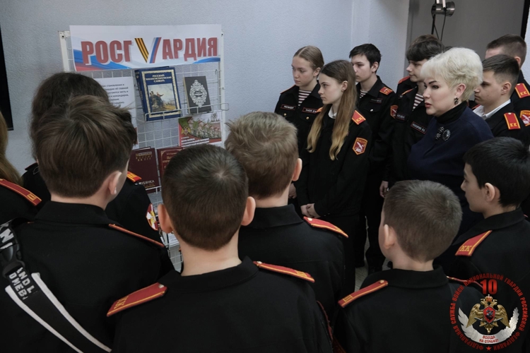В Калининградской Центральной городской библиотеке имени А. П. Чехова состоялось открытие книжной выставки, посвященной 10-летию образования Росгвардии