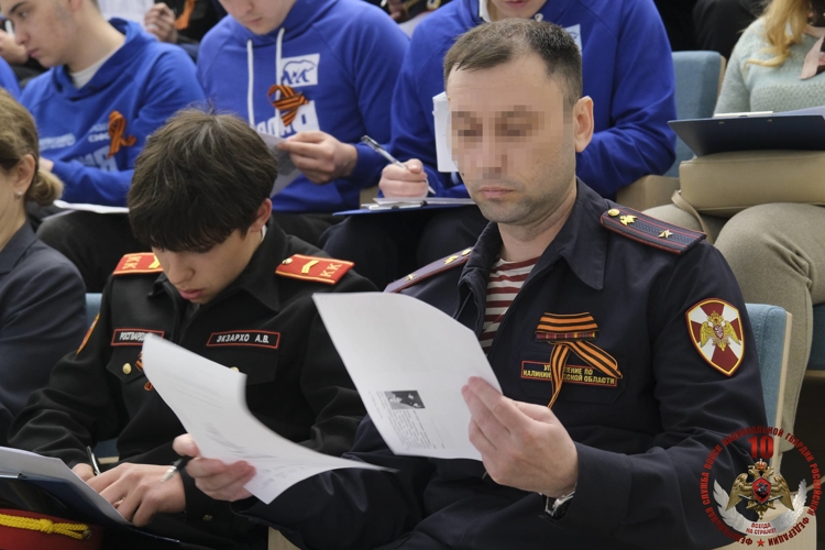 Более 140 калининградских росгвардейцев написали Диктант Победы