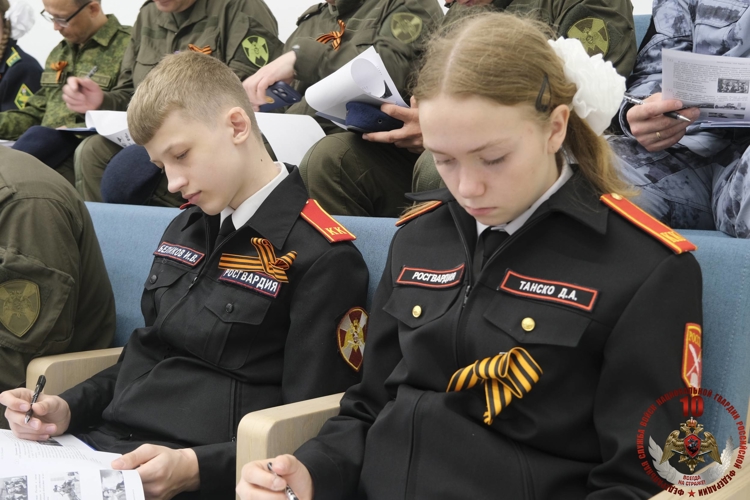 Более 140 калининградских росгвардейцев написали Диктант Победы