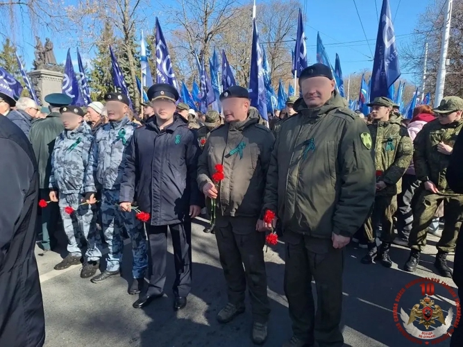 Калининградские росгвардейцы приняли участие в памятном мероприятии, приуроченном к 81-ой годовщине взятия Кенигсберга