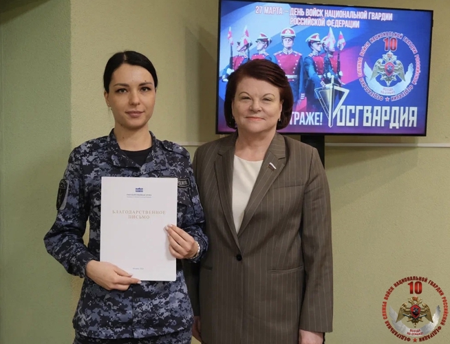 В Калининграде сотрудникам Росгвардии вручили благодарности депутата Государственной Думы