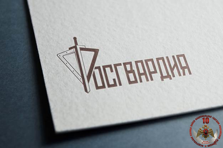 Офицер Управлении Росгвардии по Калининградской области проведет прямую телефонную линию по вопросам поступления на службу и в ведомственные вузы