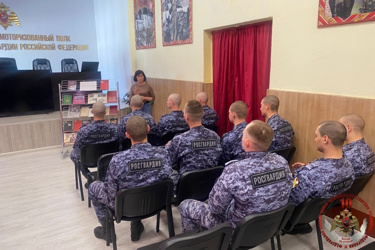 В Калининграде военнослужащие Росгвардии приняли участие в викторине, приуроченной к 10-летию ведомства и 215-й годовщине войск правопорядка