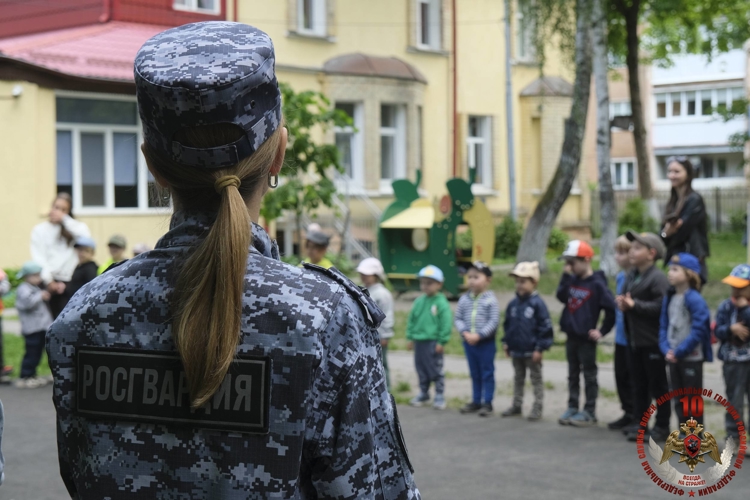Росгвардейцы организовали интерактивное мероприятие посвященное Дню защиты детей