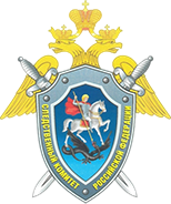 СУ СК России по Калининградской области