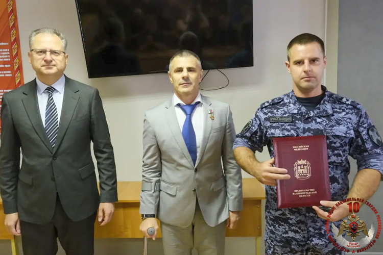 Росгвардейцам вручили награды Правительства Калининградской области  