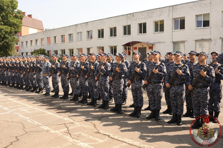 Призванные на службу в Росгвардию молодые калининградцы приняли Военную присягу 